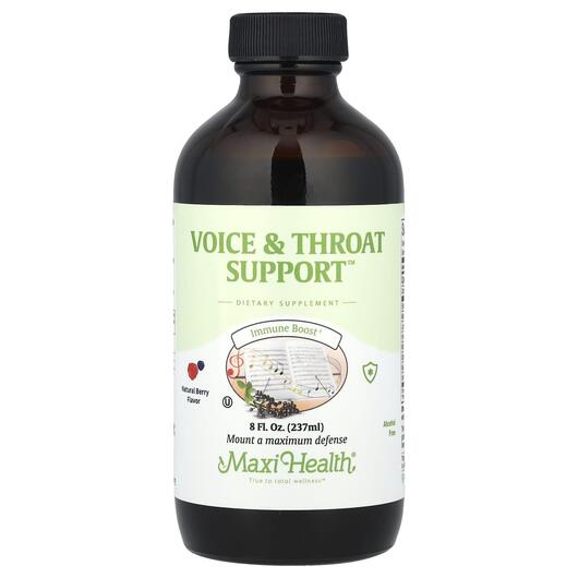 Основне фото товара Voice & Throat Support Natural Berry, Підтримка імунітету, 23