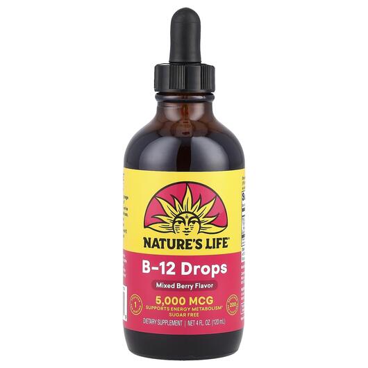 Основне фото товара B-12 Drops Wild Berry 5000 mcg, Вітамін B12 Кобаламін, 120 мл