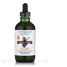 Екстракт кореня куркуми Turmeric Tonic Vitanica