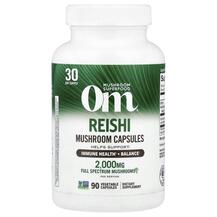 Гриби Рейша 667 мг Reishi 667 mg 90 Vegetarian