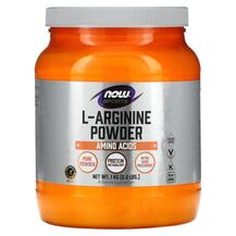 L-Arginine Powder L-Аргинин Порошок NOW 1 кг