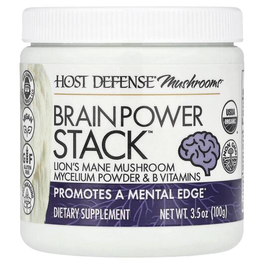 Основне фото товара Host Defense Mushrooms, Mushrooms Brain Power Stack, Гриби, 100 г