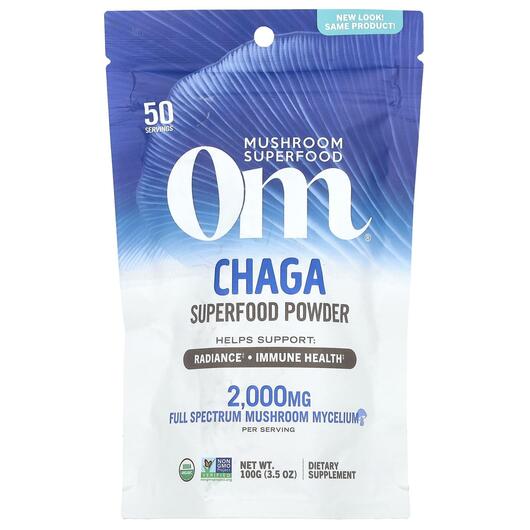 Основне фото товара Chaga Certified 100% Organic Mushroom Powder 3, Гриби Чага, 100 г