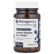 Metagenics, Intrinsi B12-Folate, Ціанокобаламін B12, 180 таблеток