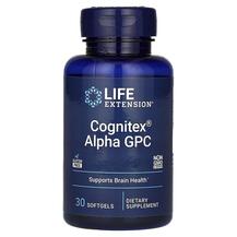 Огляд на Підтримка здоров'я мозку Cognitex Огляд на Підтримка здоров'я мозку Cognitex