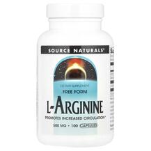 L-Arginine Free Form 500 mg L-Аргинин в свободной мг