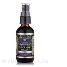 Кокосова олія Voice Box Spray Glycerin Doctor 60 мл