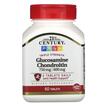Фото товару Glucosamine / Chondroitin, Глюкозамін та Хондроітин, 60 таблеток