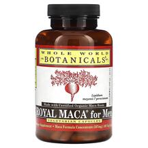 Royal Maca for Men Мака Whole World Botanicals