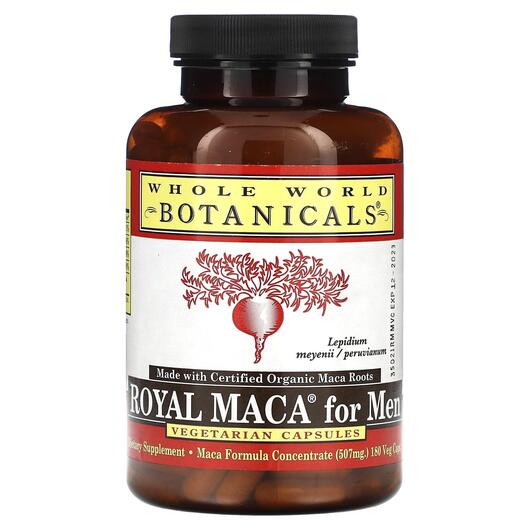 Основне фото товара Whole World Botanicals, Royal Maca for Men, Мака, 180 капсул