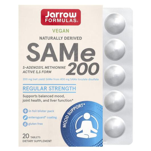 Основне фото товара Jarrow Formulas, SAMe 200 mg, SAM-e 200 мг, 20 таблеток