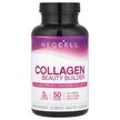 Фото товару Collagen Beauty Builder, Колаген з біотином, 150 таблеток