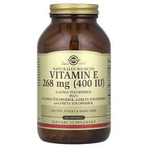 Vitamin E 268 mg 400 IU Витамин Е 268 мг 400 МЕ