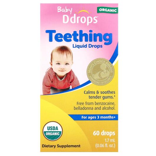 Основне фото товара Organic Baby Teething Liquid, Засіб при прорізуванні зубів, 1.7 м