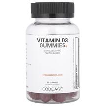 Vitamin D3 Gummies Non-GMO Pectin Based Strawberry