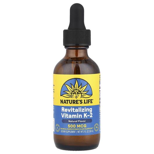 Основне фото товара Natures Life, K2 MK-7 Drops Blueberry 500 mcg, Вітамін K2, 60 мл