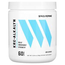 Енергетичний напій Kre-Alkalyn Unflavored Swolverine Енергетичний напій Kre-Alkalyn Unflavored Swolverine