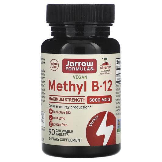 Основне фото товара Methyl B-12 Cherry Chewable, Вітамін B12, 90 пастилок