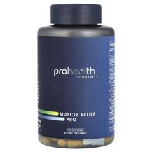 Підтримка суглобів Muscle Relief Pro ProHealth