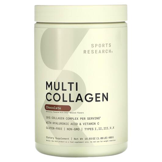 Основне фото товара Sports Research, Multi Collagen Complex Chocolate, Колаген, 465 г