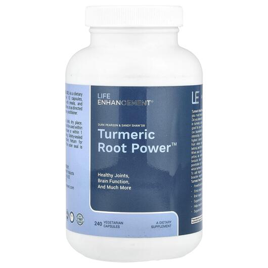 Основне фото товара Turmeric Root Power, Екстракт кореня куркуми, 240 капсул