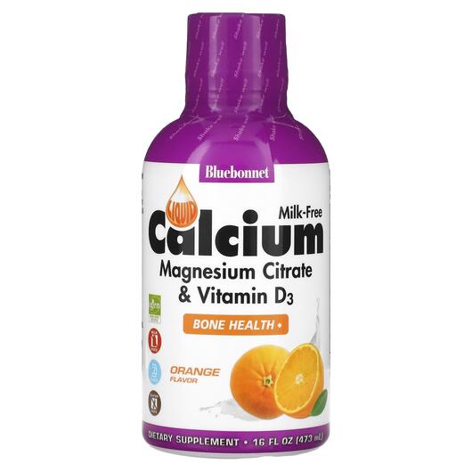 Основне фото товара Liquid Calcium Magnesium D3 Orange, Рідкий Кальцій Магній D3, 472