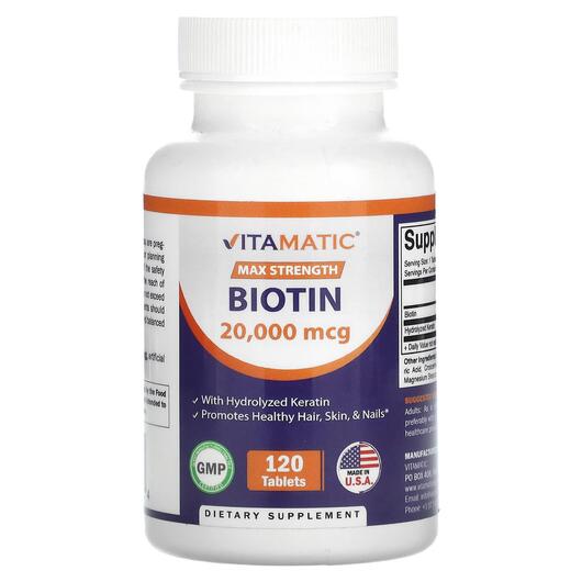 Основне фото товара Biotin Max Strength 20000 mcg, Вітамін B7 Біотин, 120 таблеток