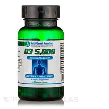 Вітамін D3 Холекальциферол D3 5000 IU Nutritional