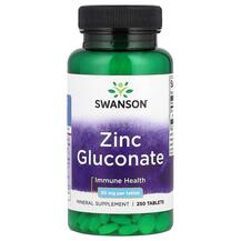 Цинк Глюконат Zinc Gluconate 30 mg Swanson