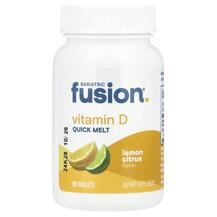 Вітамін D3 Холекальциферол Quick Melt Vitamin D Вітамін D3 Холекальциферол Quick Melt Vitamin D