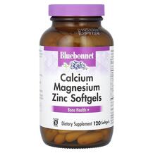 Calcium Magnesium Zinc Кальций магний цинк