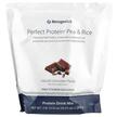 Metagenics, Perfect Protein Pea & Rice, Протеїн, 1200 г