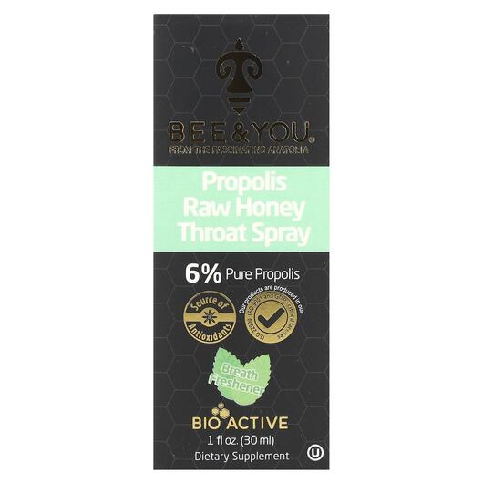 Основне фото товара Propolis Raw Honey Throat Spray, Спрей для горла, 30 мл