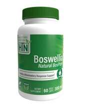 Босвелія Boswellia as BosPure 300 mg Health Thru