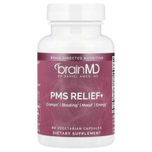 Підтримка менструального циклу PMS Relief+ BrainMD