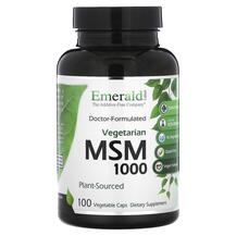 MSM 1000 Метилсульфонилметан МСМ Emerald 100 капсул