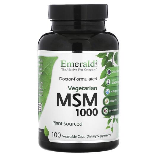 Основне фото товара Emerald, MSM 1000, Метилсульфонілметан МСМ, 100 капсул