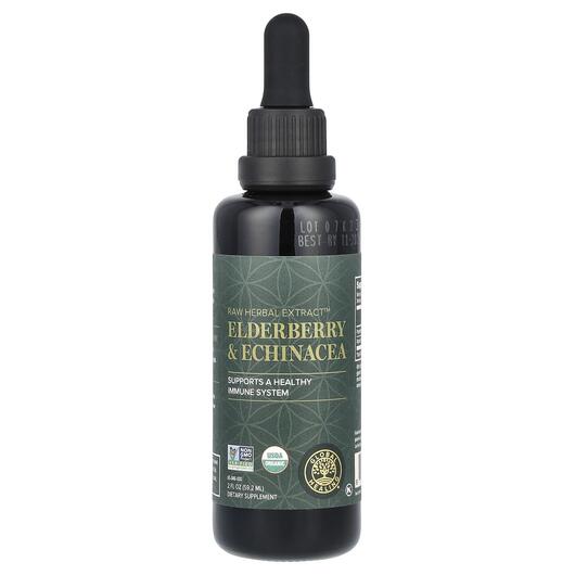 Основне фото товара Raw Herbal Extract Elderberry & Echinacea, Чорна Бузина, 59.2