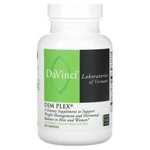 Дііндолілметан DIM Plex DaVinci Laboratories