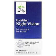 Підтримка здоров'я зору Healthy Night Vision Terry