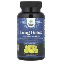 Детокс та очищення Lung Detox Nature's Craft Детокс та очищення Lung Detox Nature's Craft