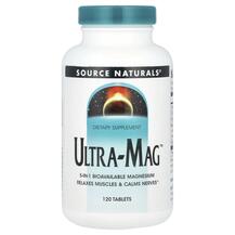 Магній B6 Ultra-Mag Source Naturals 120 таблеток