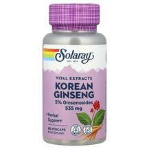 Екстракт кореня Женьшеню 535 мг Korean Ginseng
