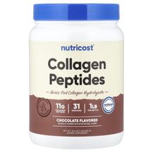 Колагенові пептиди Collagen Hydrolysate Nutricost