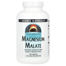 Magnesium Malate 180 Магний Малат Source Naturals