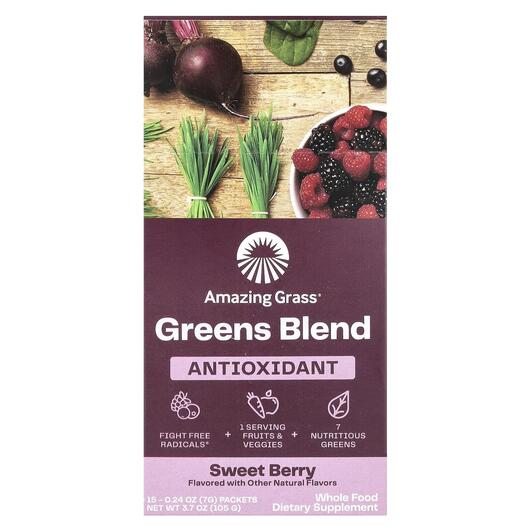 Основне фото товара Green Superfood Antioxidant Packets, Суперфуд, 15 стіков