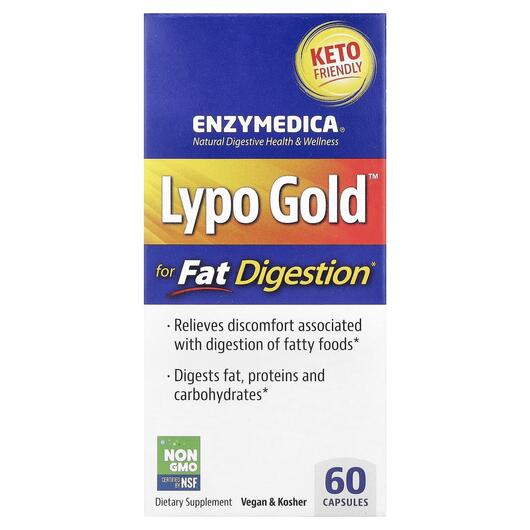 Основне фото товара Enzymedica, Lypo Gold, Ферменти для схуднення, 60 капсул