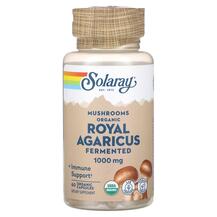 Гриби Агарик бразильський Fermented Royal Agaricus Гриби Агарик бразильський Fermented Royal Agaricus