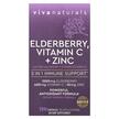 Фото товару Elderberry Vitamin C + Zinc, Бузина з Цинком, 120 капсул