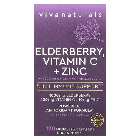 Основне фото товара Elderberry Vitamin C + Zinc, Бузина з Цинком, 120 капсул